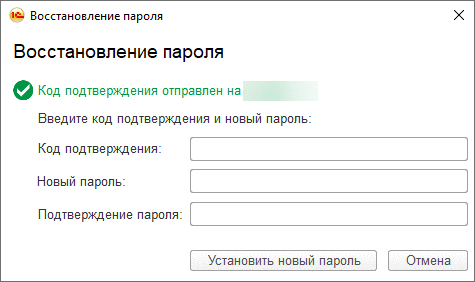 [Решено] Как исправить ошибку неверного сертификата на Mac?